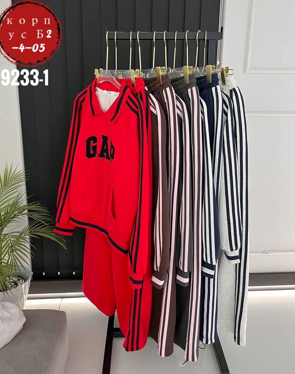 спортивный костюм,костюм детский,красный костюм адидас,женские костюмы спортивные,костюм женский