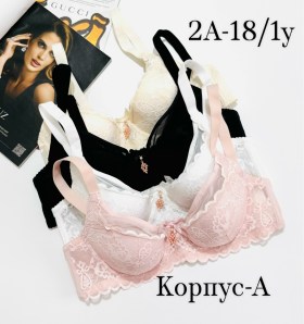 Нижнее белье