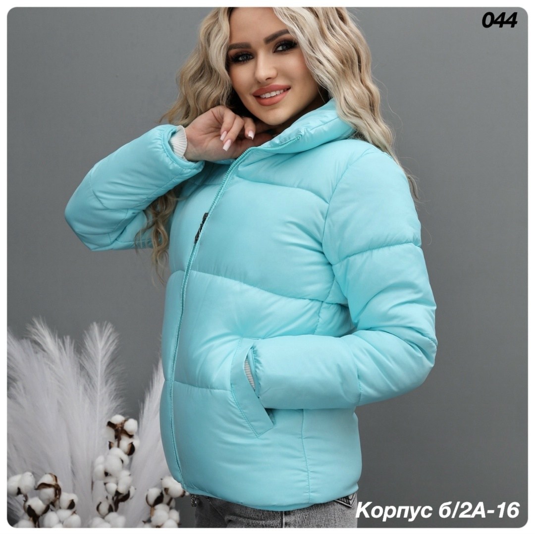 куртки женские,куртки ,женская куртка,куртка демисезонная,женская демисезонная куртка