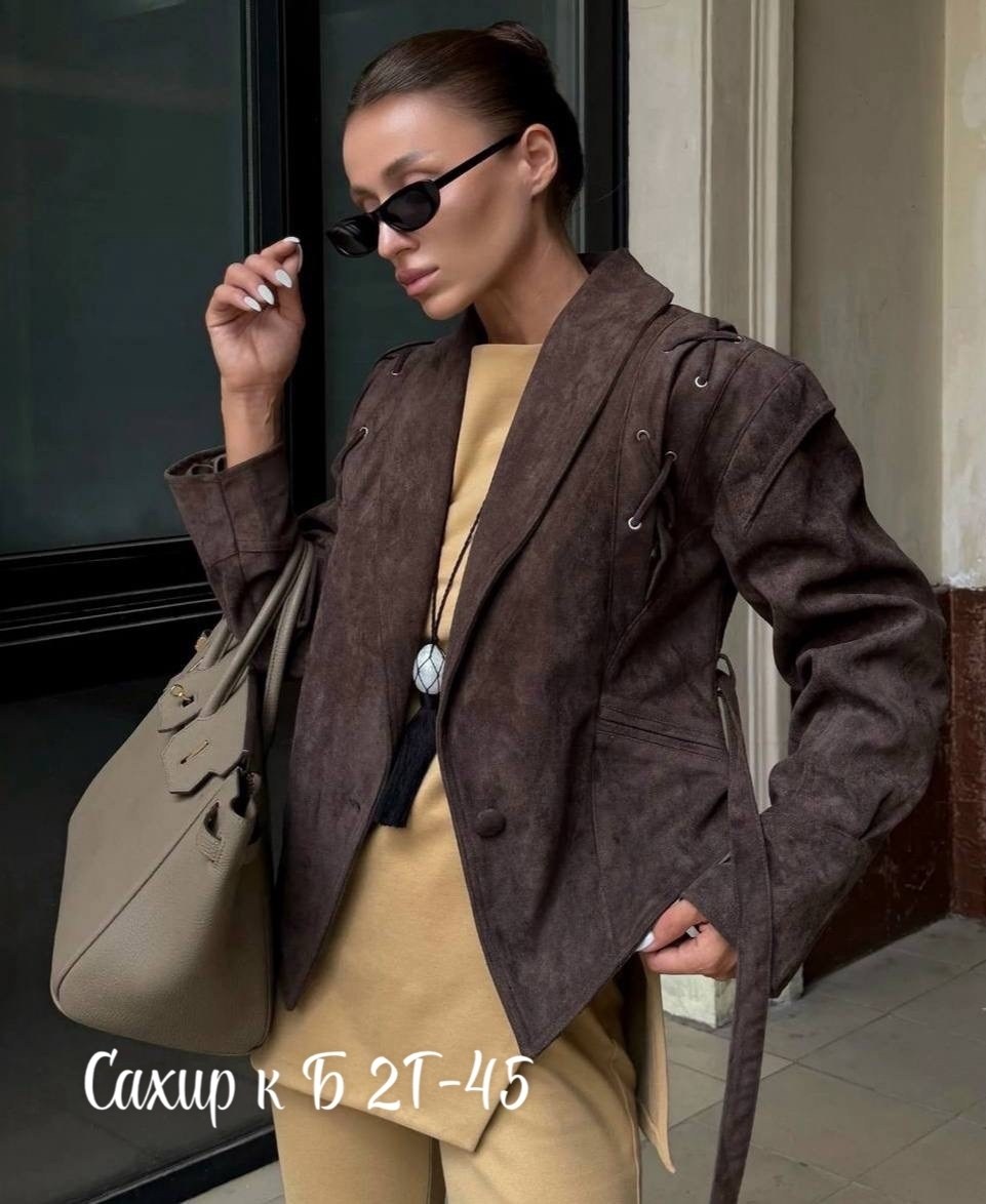 замшевые куртки,куртка замшевая женская,куртка замшевая жакет премиум x'zotic,куртка женская,женская куртка из замши шоколад