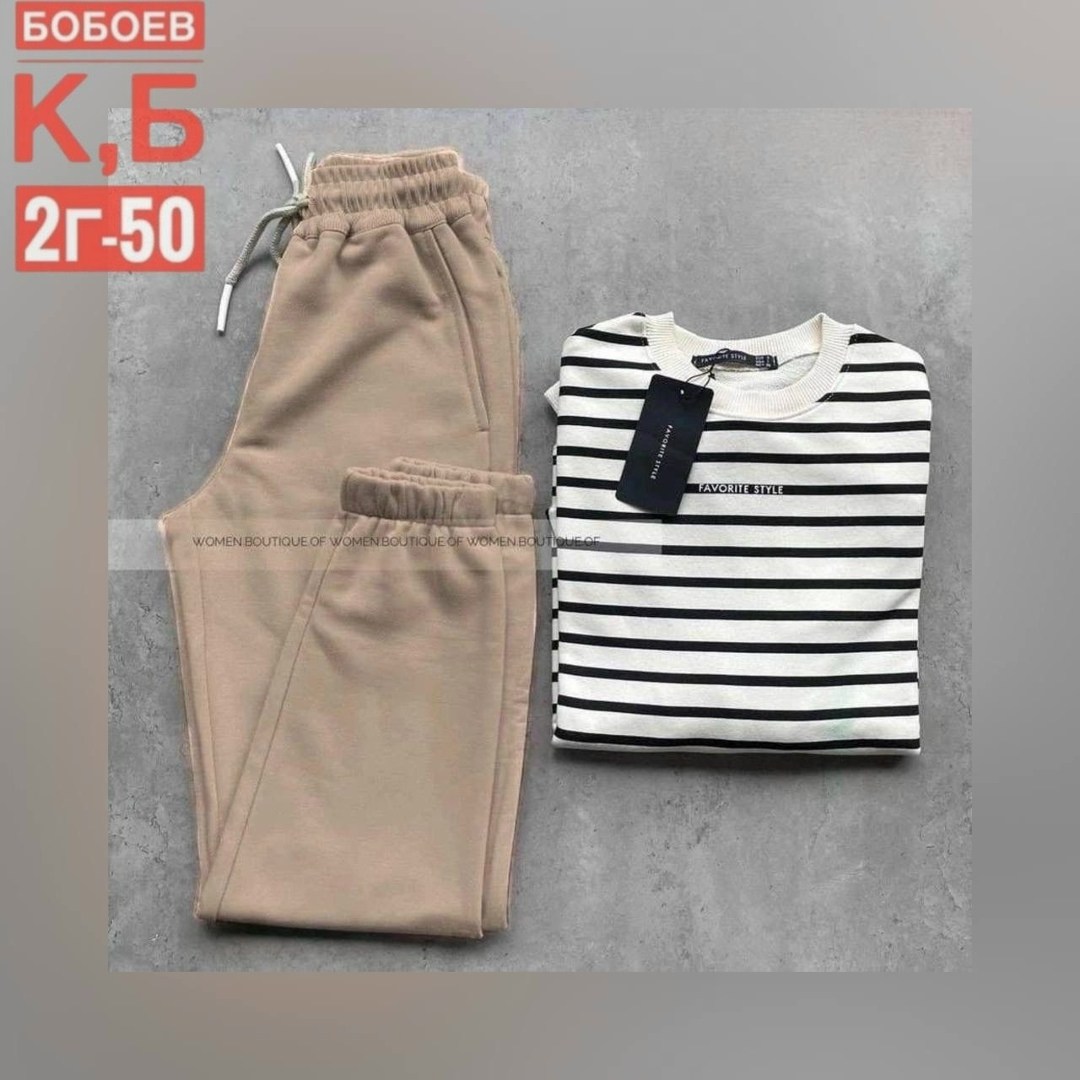 трикотажный костюм,костюм женский,кофта и штаны,костюм двойка двухнитка,костюм толстовка и брюки