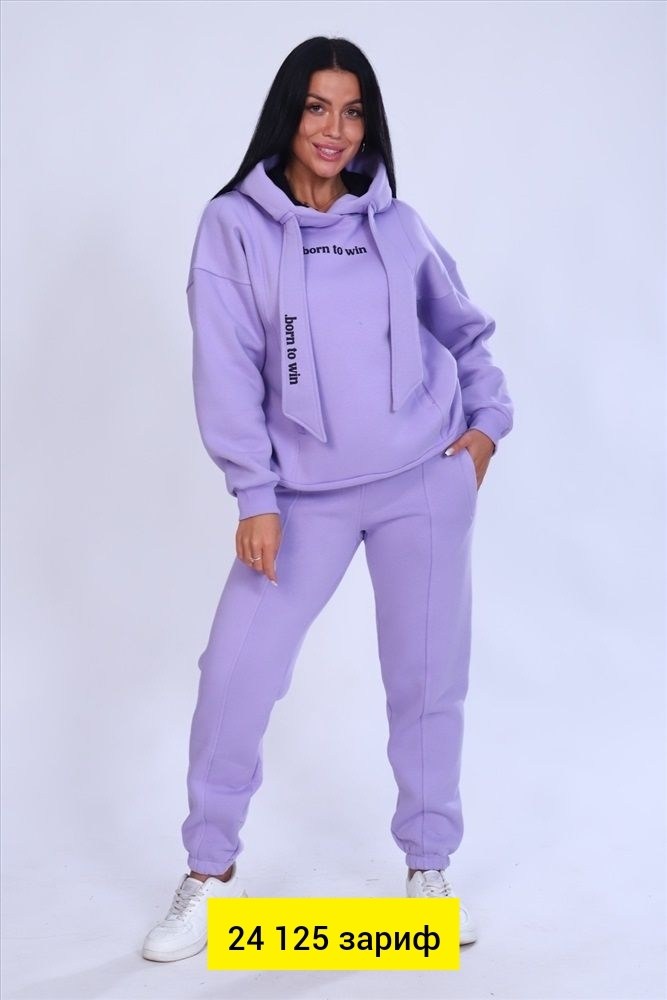 костюм женский с капюшоном,костюм женский с начесом,костюм с брюками,костюм женский футер,костюм с брюками женский