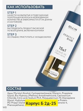 Новый год
