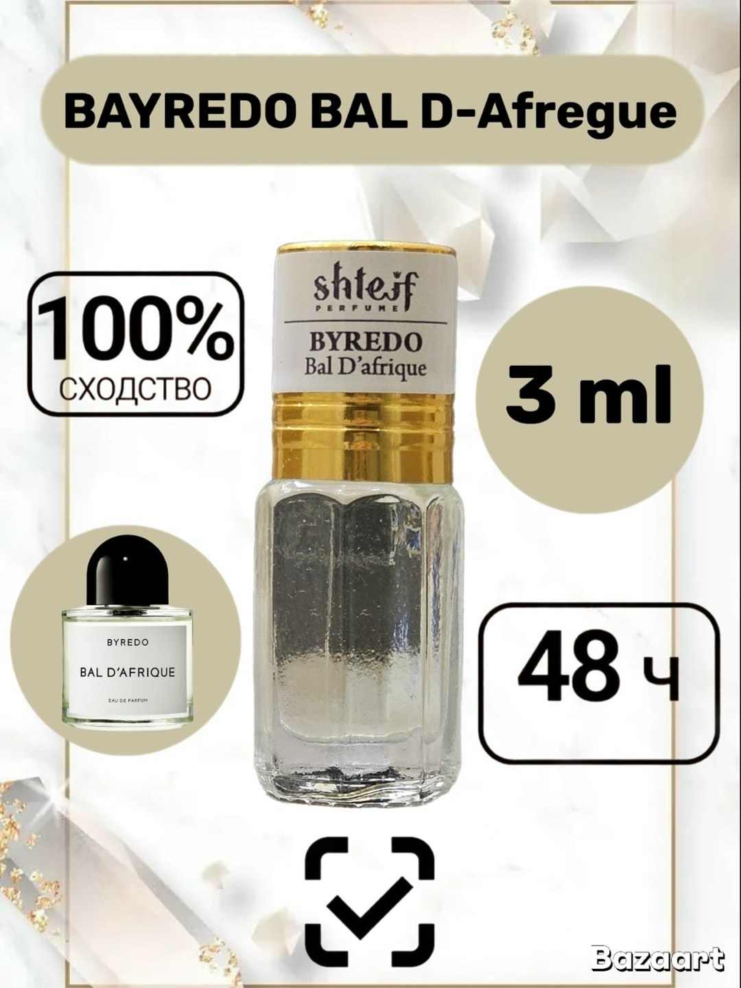 giorgio armani туалетная вода acqua di gio 30 мл,acqua di gio giorgio armani,туалетная вода giorgio armani acqua di gio,вода туалетная giorgio armani acqua di gio мужская,духи giorgio armani acqua di