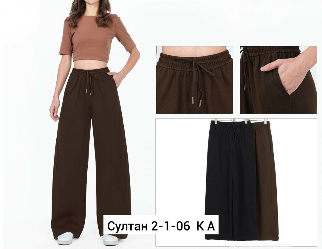 брюки классические,женские брюки палаццо,женские брюки,брюки палаццо,брюки прямые классические