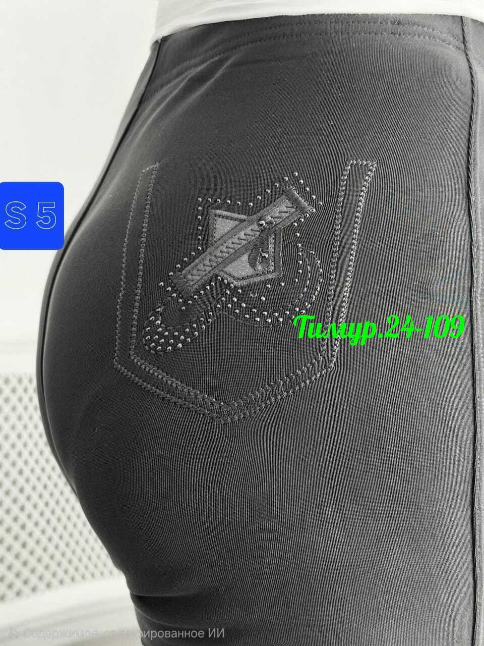 джинсы брюки,брюки женские,брюки классические,брюки штаны,брюки женские широкие