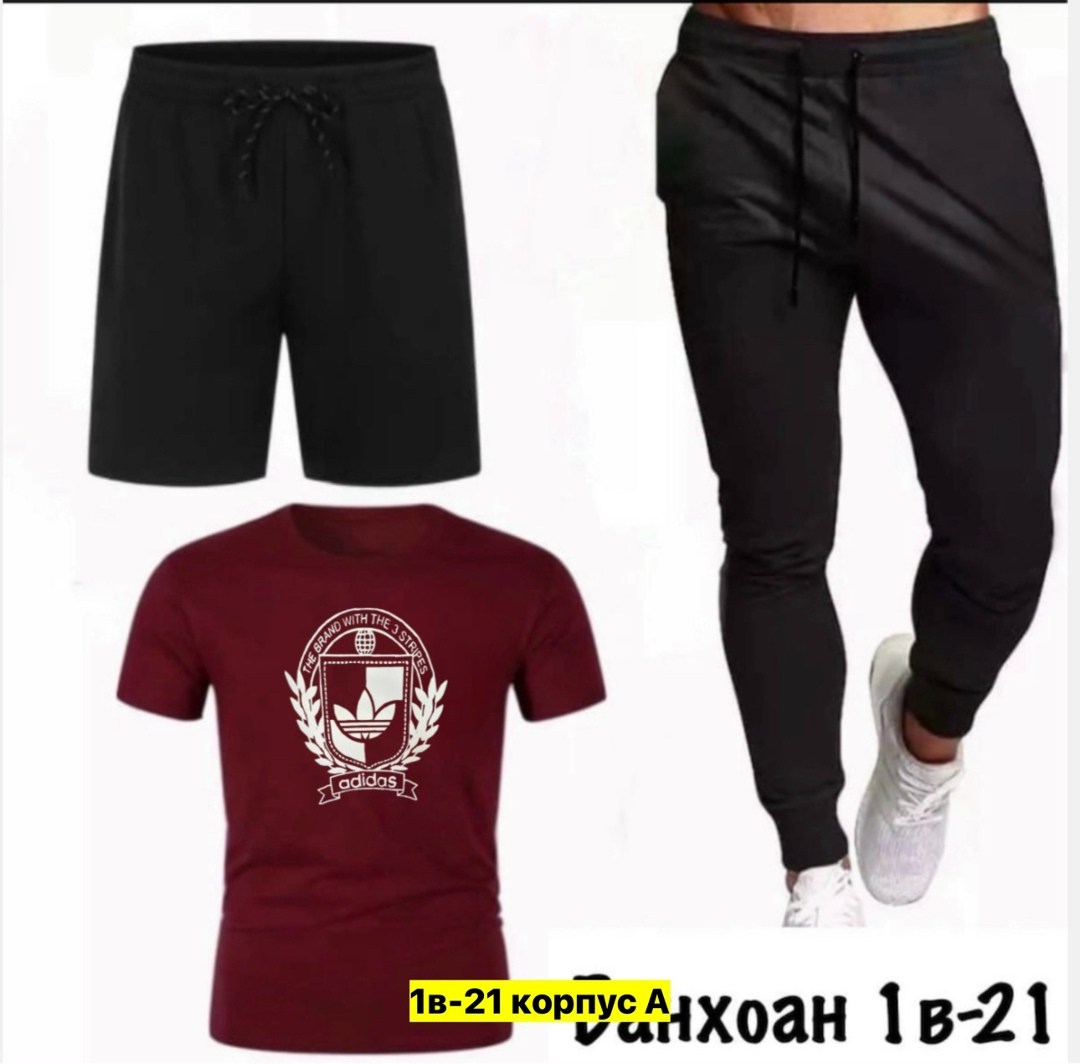 ,спортивные костюм,костюм мужской спортивный,одежда мужская,спорт костюм