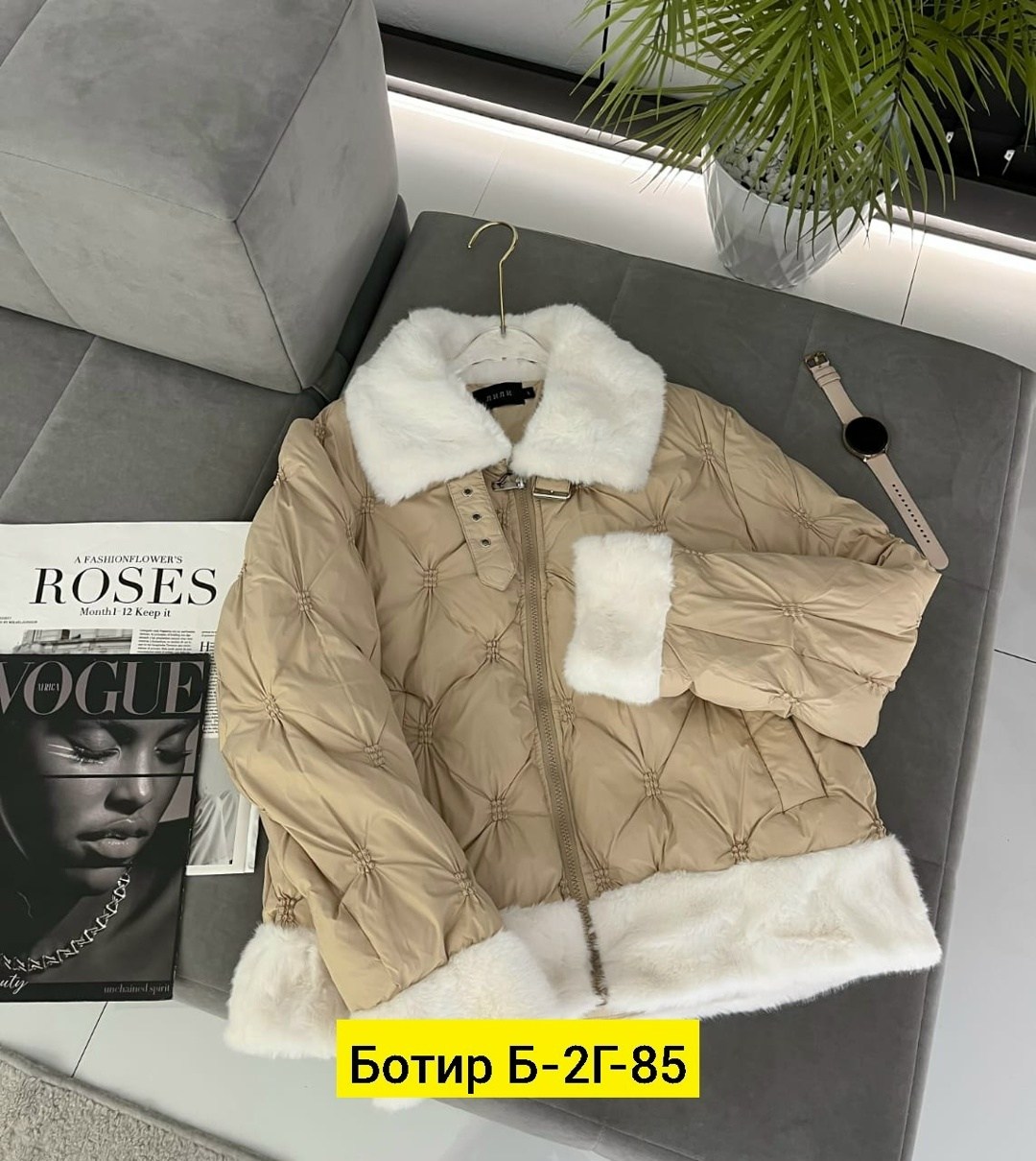 демисезонная куртка,куртка зимняя женская,женская куртка,куртка,куртка женская бежевая