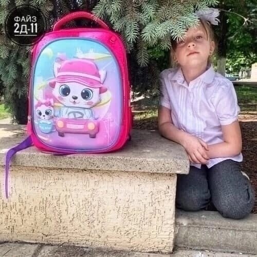 рюкзаки школьные,школьный рюкзак для мальчика,рюкзак для мальчика,ранец для мальчика,школьный рюкзак ранец