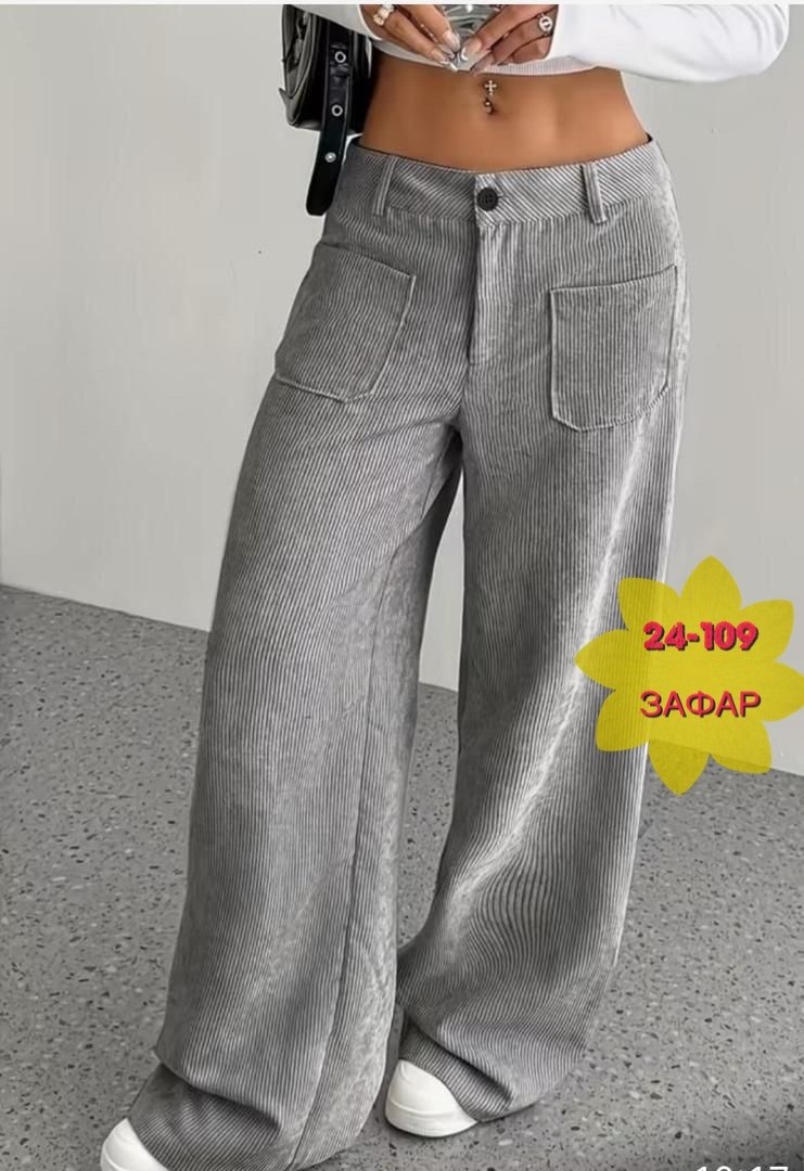 брюки зара женские,широкие женские брюки,брюки классические,брюки женские,модные брюки