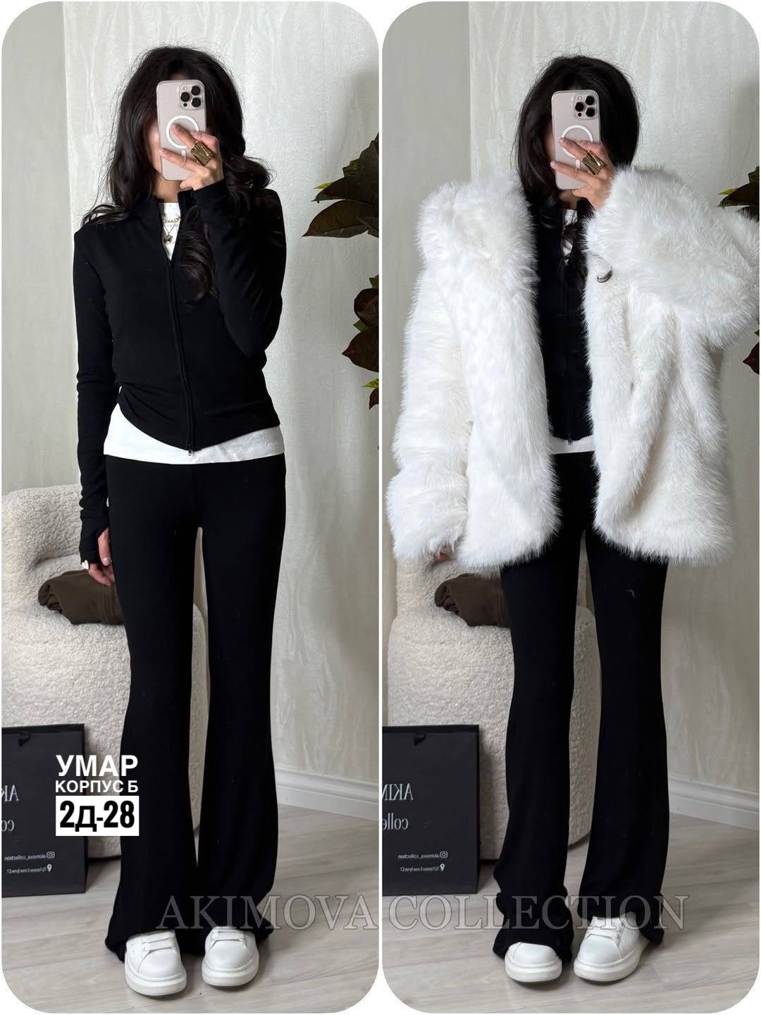 брючный костюм,костюм женский двойка,женские костюмы,костюм вязаный с брюками stilniy shop,костюм с брюками