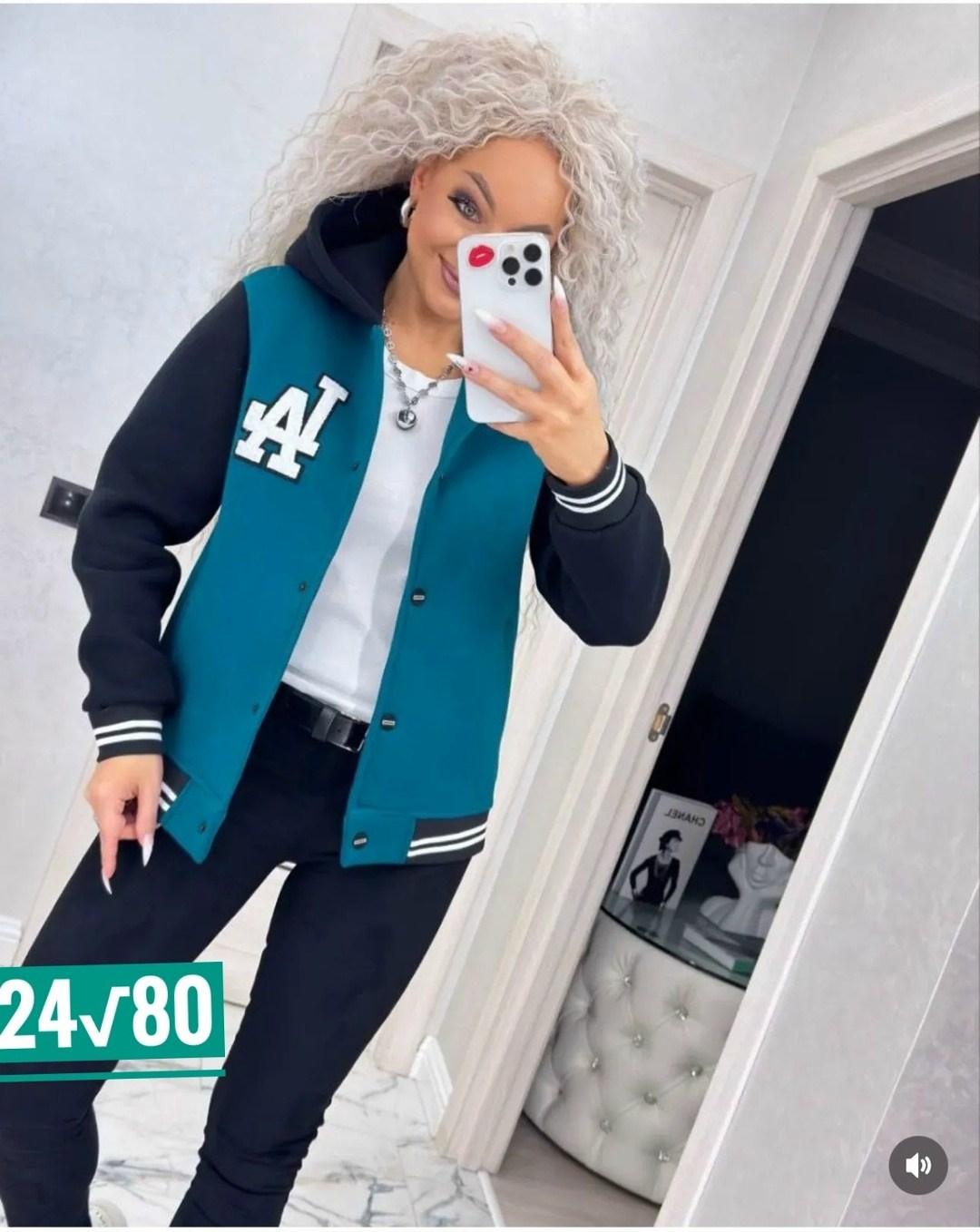 кофта бомбер,бомбер на флисе,бомбер кофта молодежная,бомбер женская,бомбер