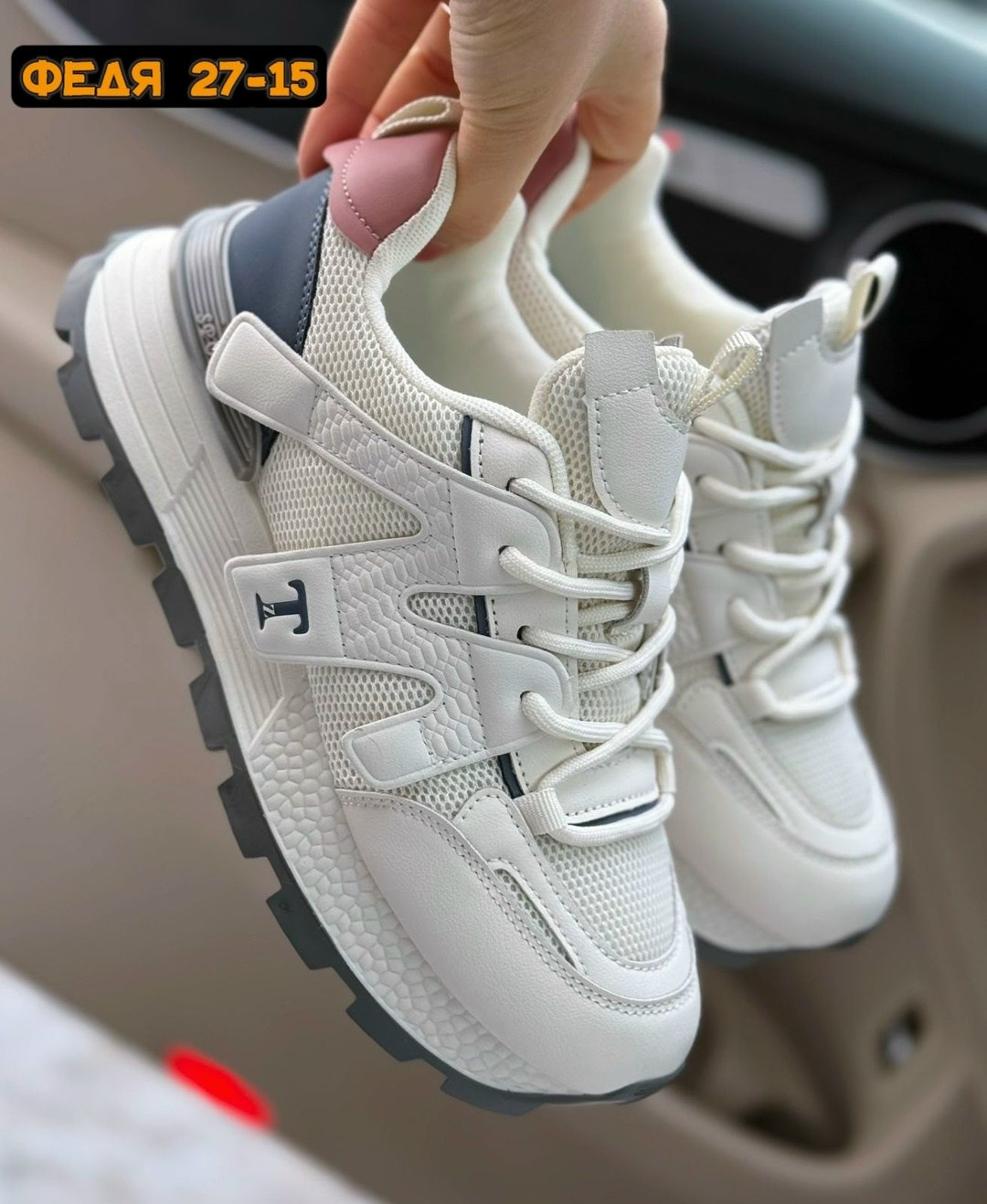 женские кроссовки,кроссовки модные,повседневные кроссовки,кроссовки женские белые,кроссовка