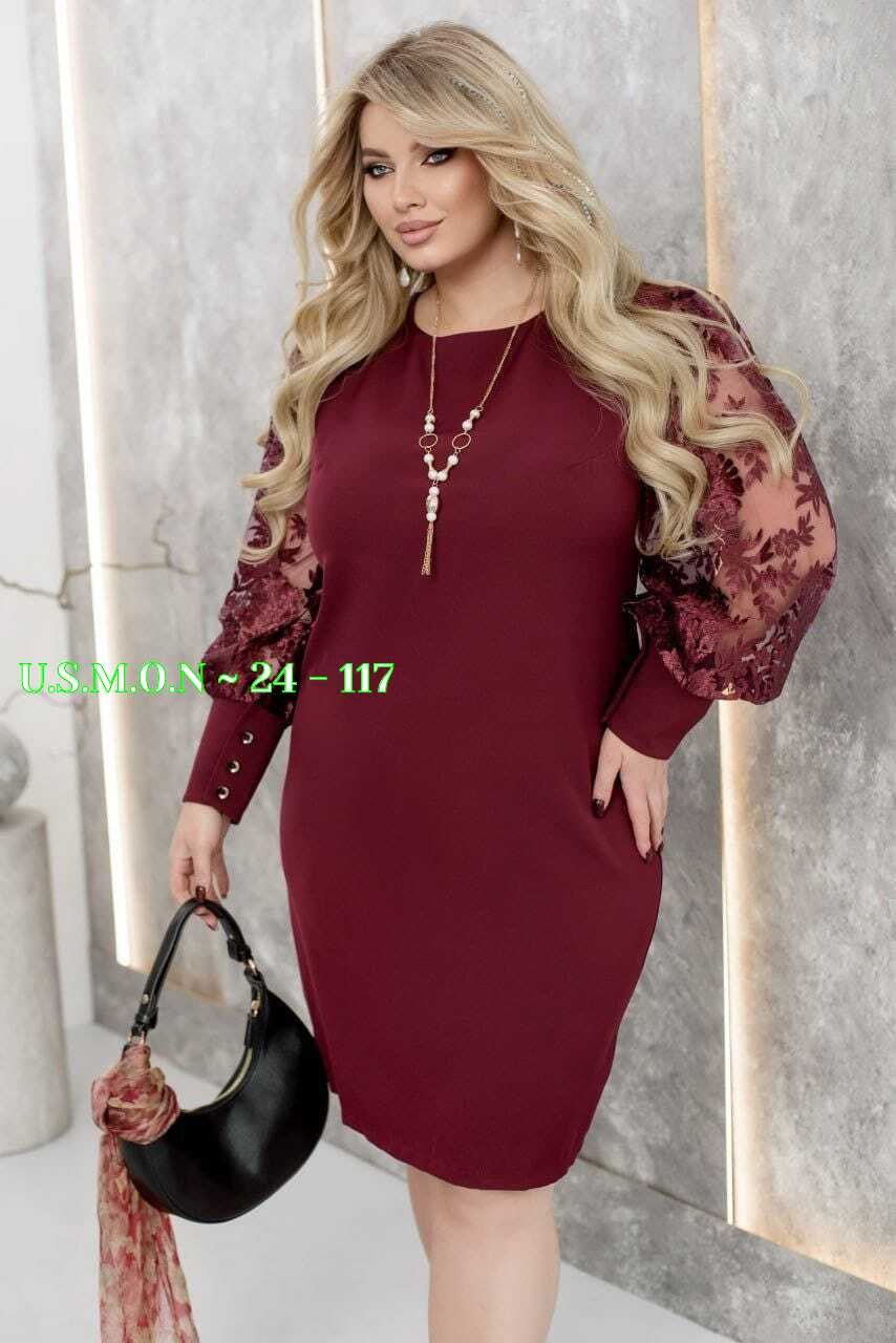 нарядное платье,платье,шикарные платья,платье большие размеры,платье для полных