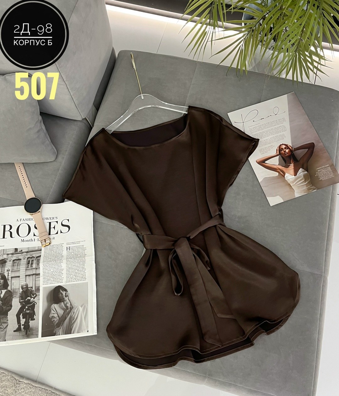 блузка женская,блузка стильная,блузка нарядная,стильная блуза,блузы