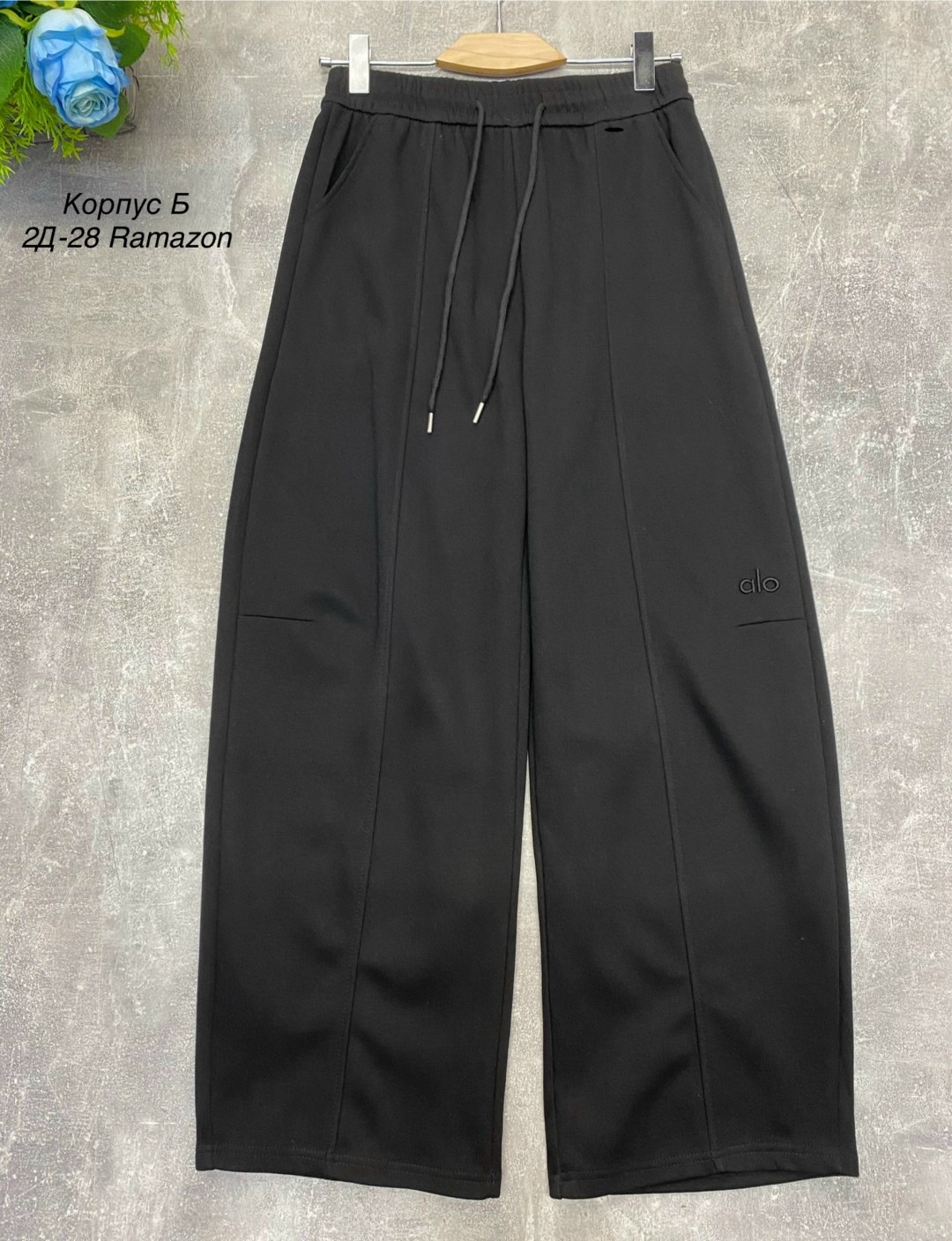 модные брюки,брюки классические,повседневные брюки,штаны брюки,одежда брюки