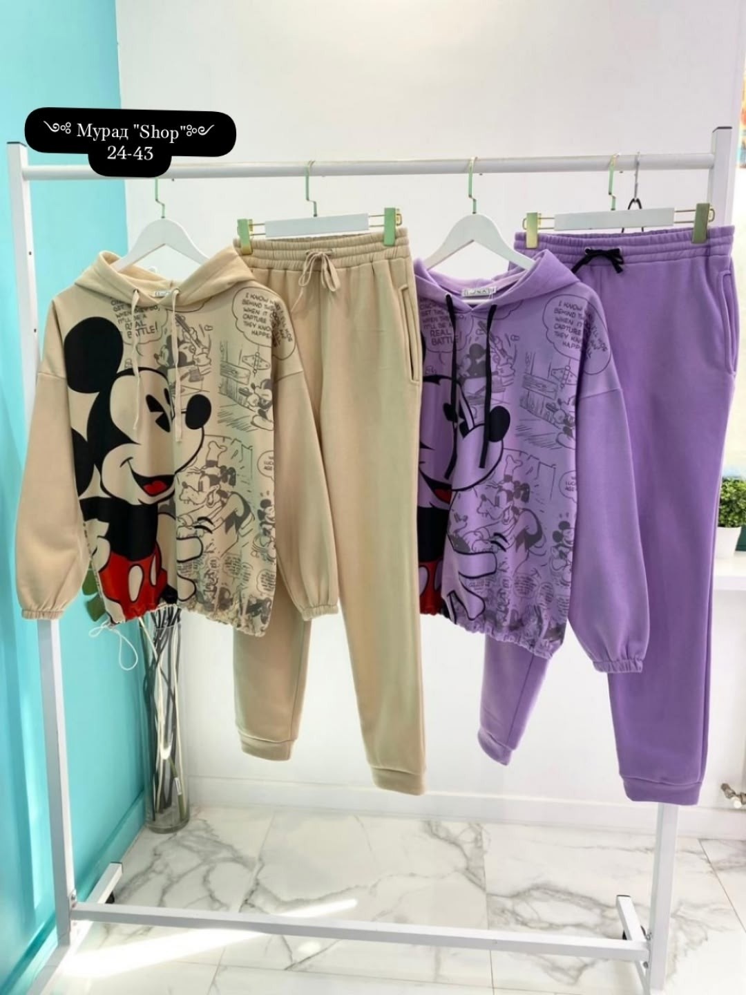 костюм женский спортивный на флисе,костюм теплый,костюм женский,спортивный костюм с микки маусом женский,костюм спорт