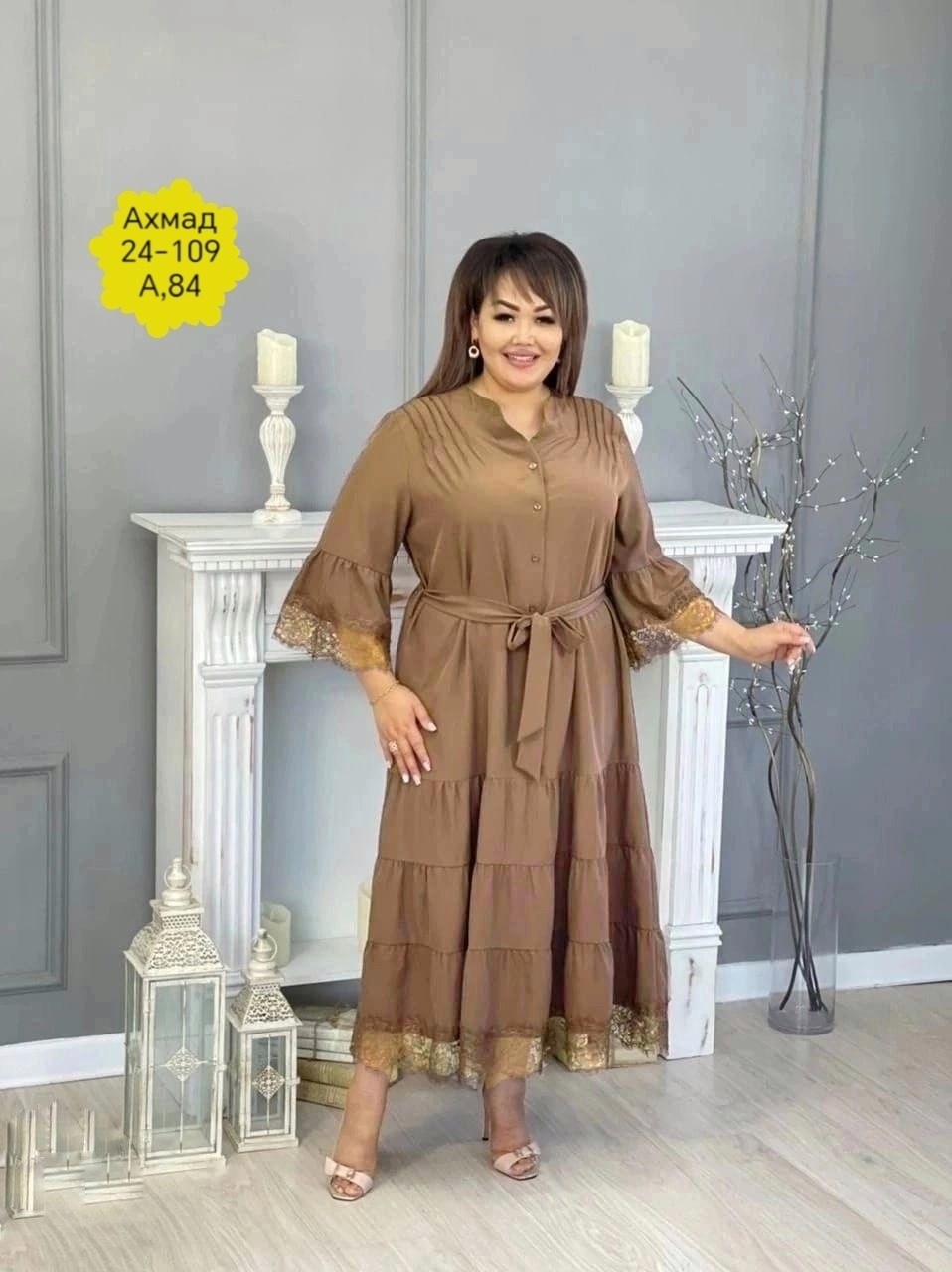 женское платье больших размеров,платье большие размеры,красивое платье больших размеров,нарядное платье,повседневные платья