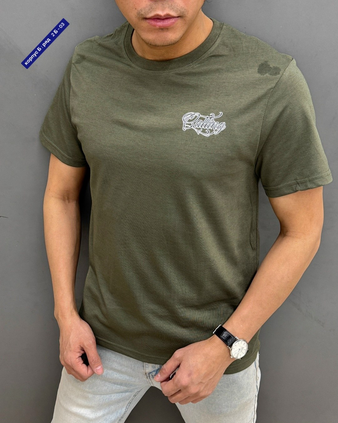 мужская футболка,футболка,футболка мужская хаки,мужская футболка поло,футболки для мужчин
