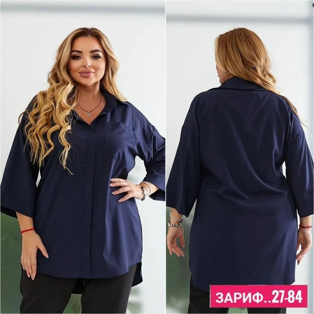 повседневная рубашка,рубашка женская,рубашка,рубашка блузка,женские блузки и рубашки