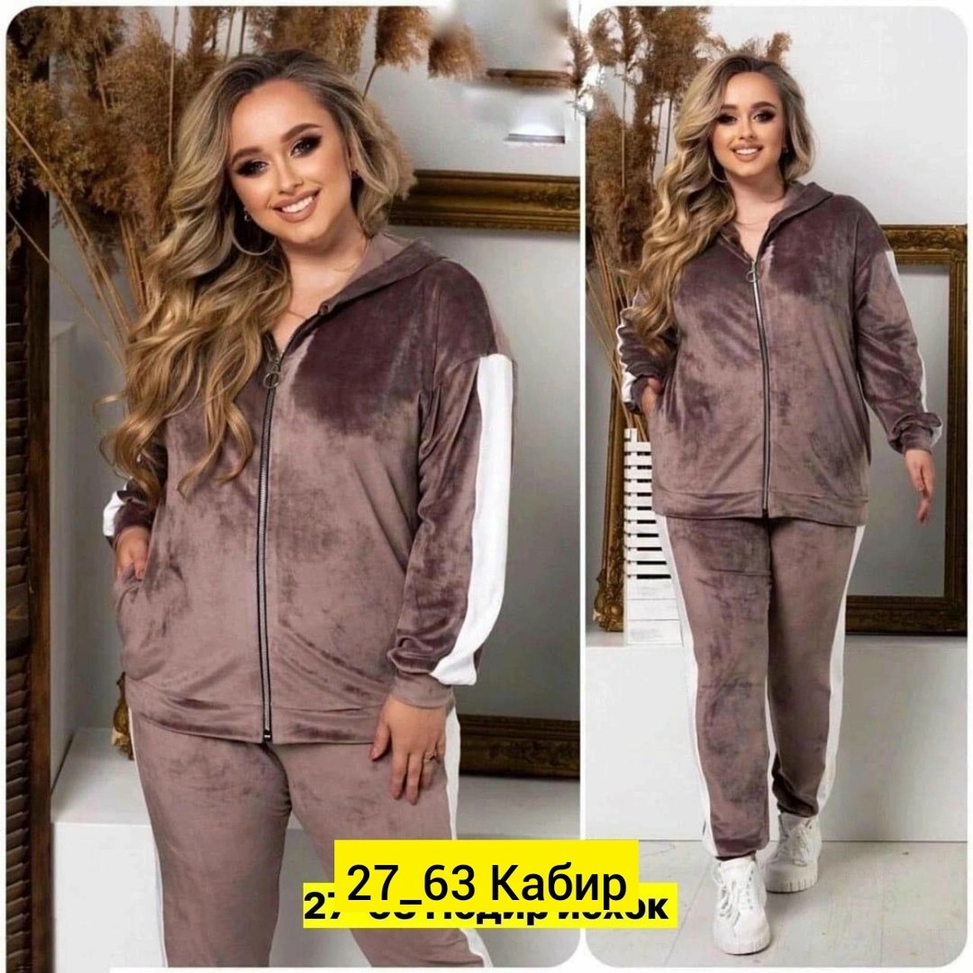 женский спортивный костюм больших размеров,спортивный костюм женский велюровый большой размер,cпортивный костюм больших размеров,велюровый спортивный костюм женски,спортивные костюм