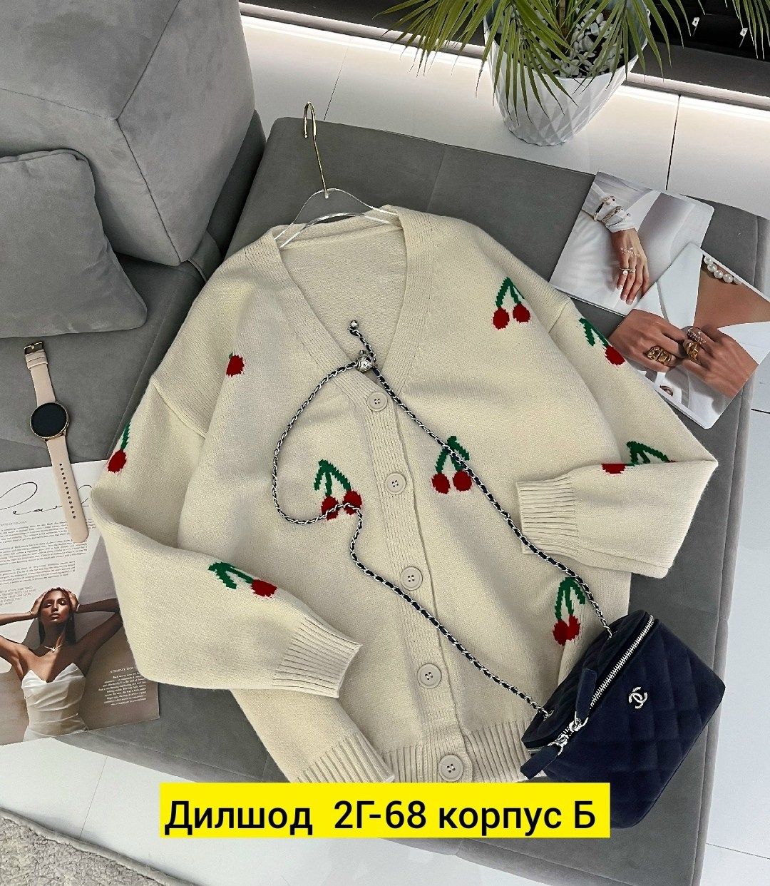 кардиган женский,кардиган,кофта кардиган,женская кофта,кардиган с вишнями
