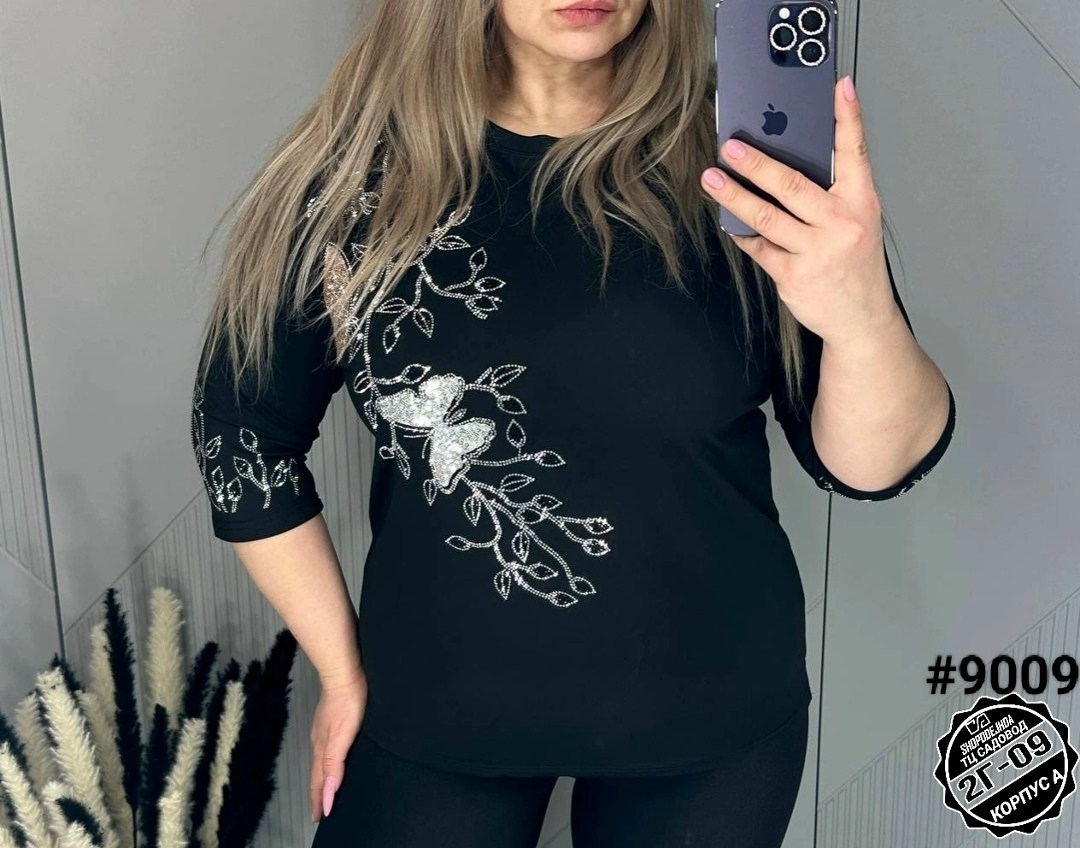 женская кофта,футболки женские больших размеров,футболки женская,женская блузка,кофточка