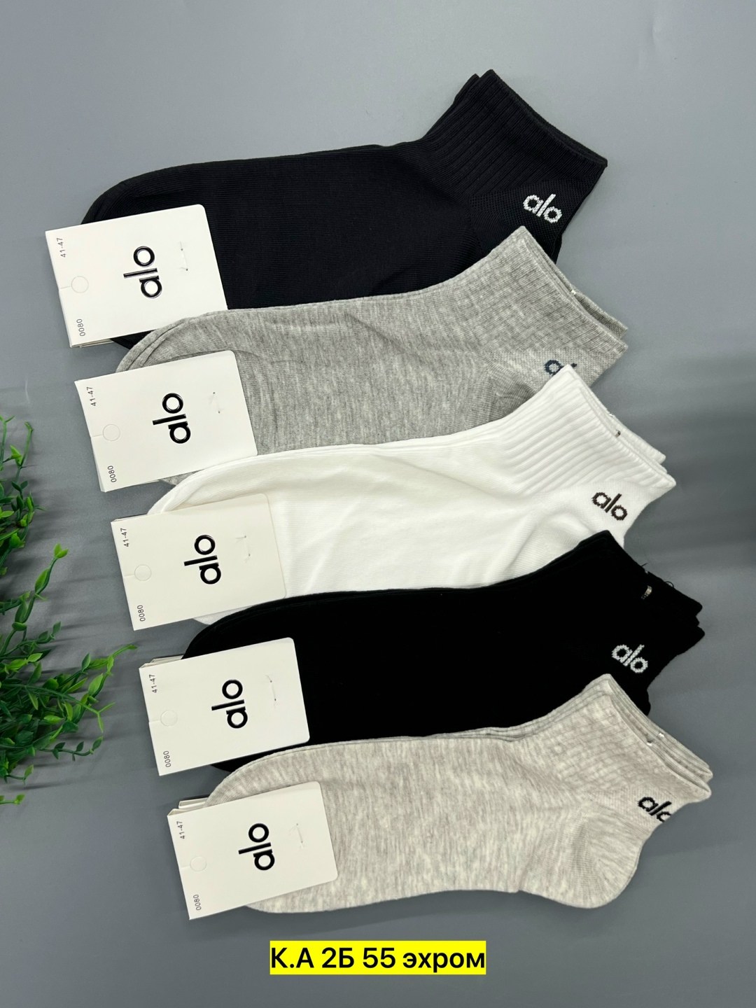носки мужские,носки женские,носки женские 10 пар,носки классика,носки мужские 10 пар