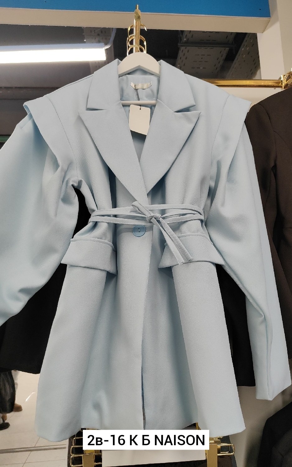 пиджак оверсайз трендовый с объемными рукавами 4free цвет светло-розовый,пиджак оверсайз трендовый с объемными рукавами bmd style цвет розовый персик,пиджак оверсайз трендовый с объемными рукавами 4fr