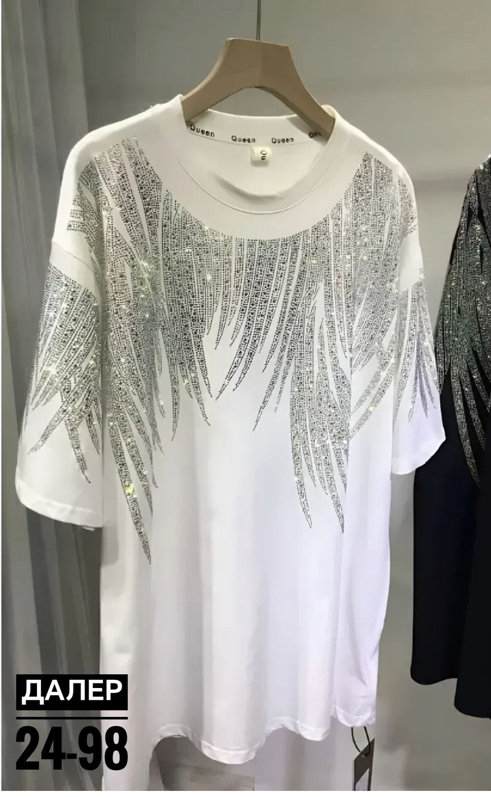 футболки большие размеры со стразами,футболка женская оверсайз со стразами,женские модные повседневные футболки,футболки женская,футболки женская оверсайз