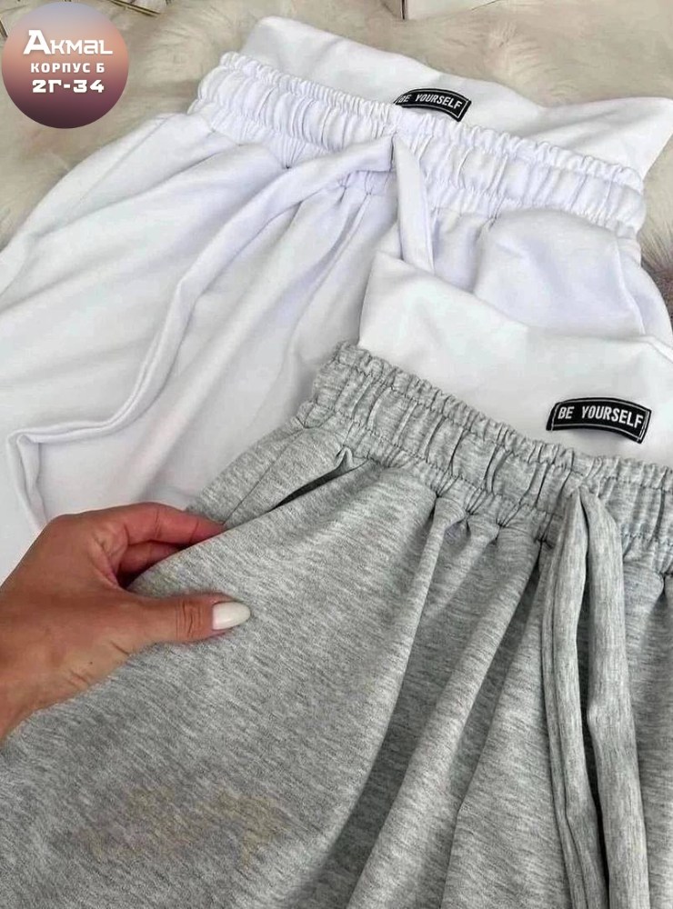 серые спортивные штаны женские,серые спортивные штаны,спортивные штаны женские широкие,спортивные штаны женские,спортивные женские брюки