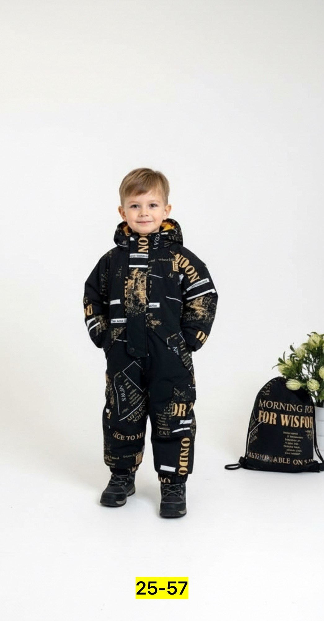демисезонный детский комбинезон,комплект комбинезон,комбинезоны демисезонные,демисезонный комбинезон для мальчика,комбинезон детский batik комбинезон для мальчика