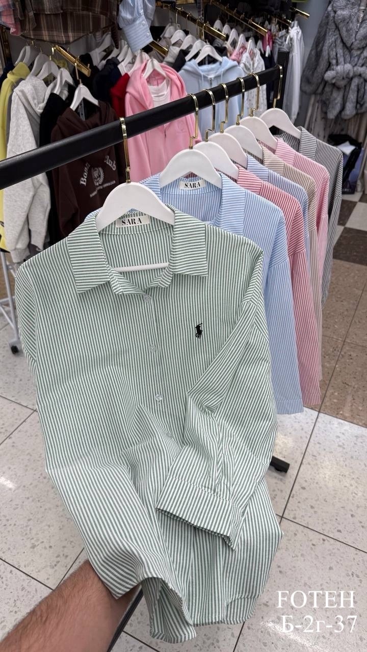 рубашка polo ralph lauren,рубашка женская,стильная рубашка,рубашка в полоску,рубашка ralph lauren