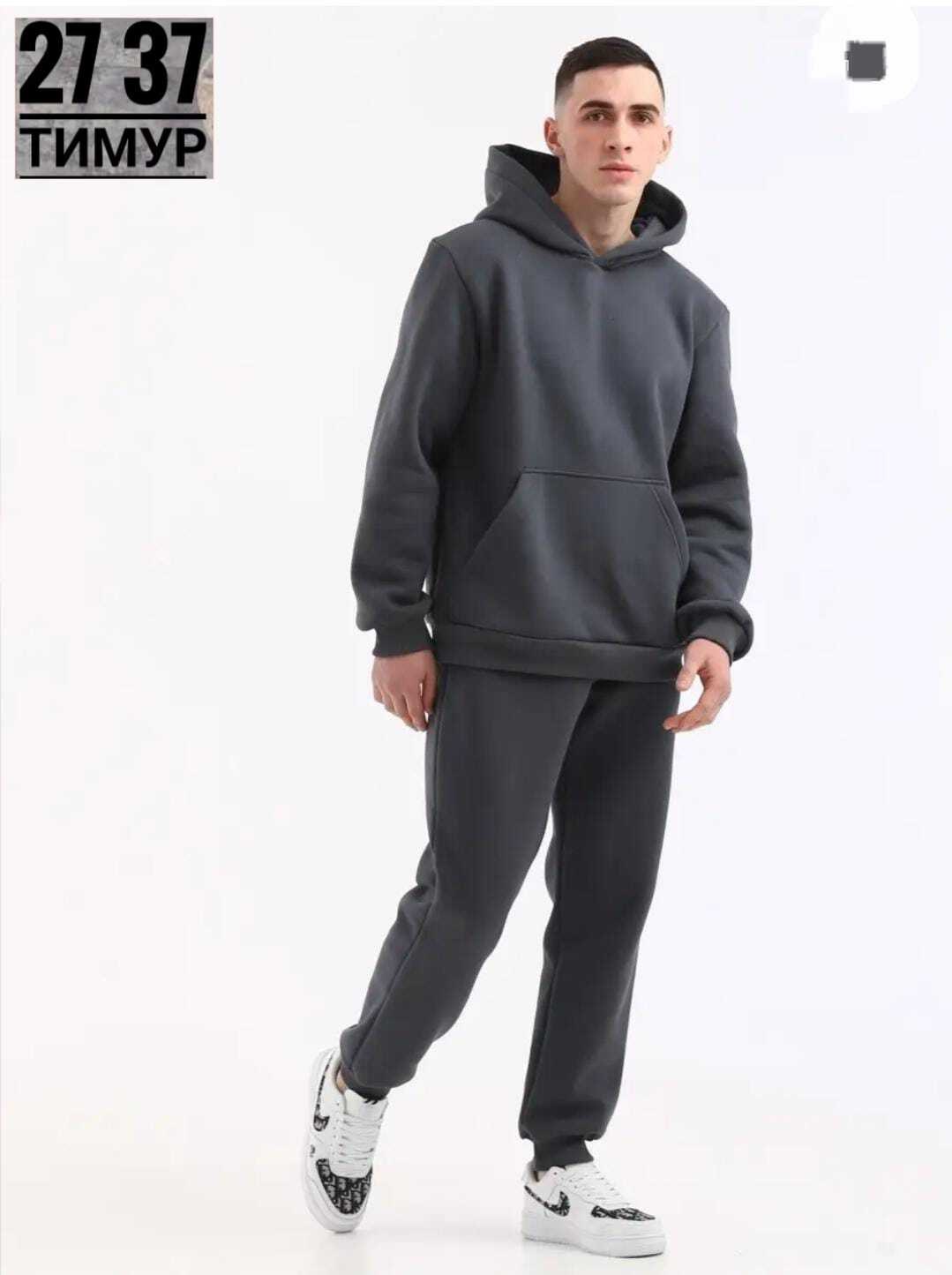 парный костюм на флисе,костюм спортивный унисекс,спортивный костюм парный,спортивные костюмы на флисе,спортивные костюм