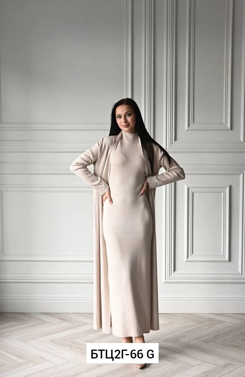 платье серое,костюм женский платье,платье трикотажное женское,костюм женский платье с кардиганом,кардиган