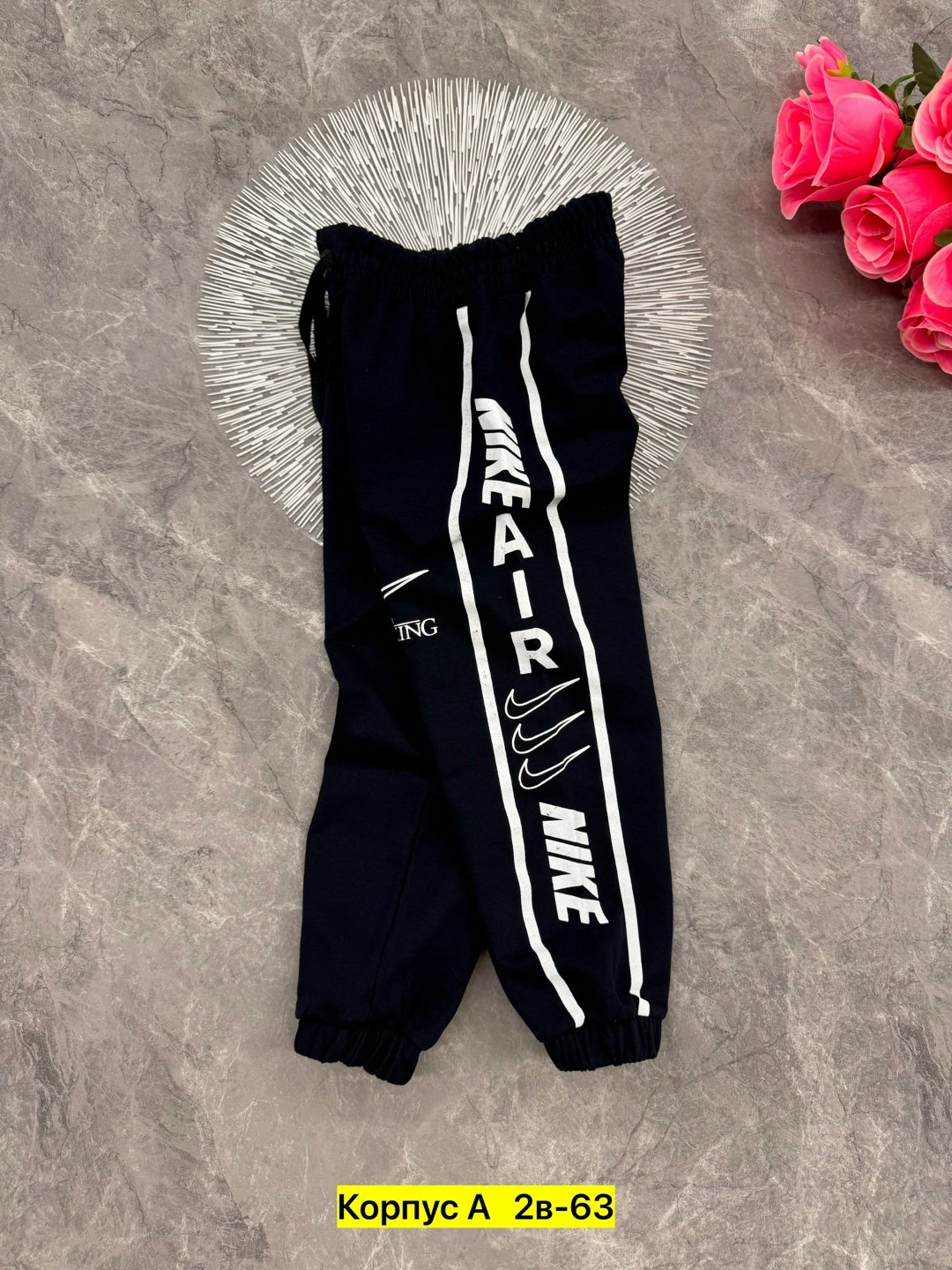 cпортивные штаны детские,штаны детские джоггеры,спортивные штаны,брюки спортивные для мальчик,спортивные штаны для мальчика