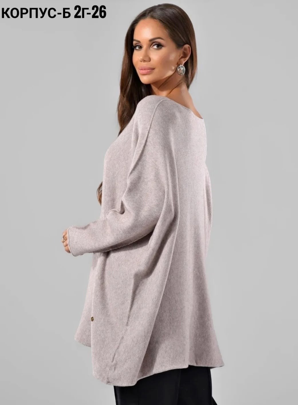 женская кофта,свитер оверсайз,модные свитера,пуловер женский,модный джемпер