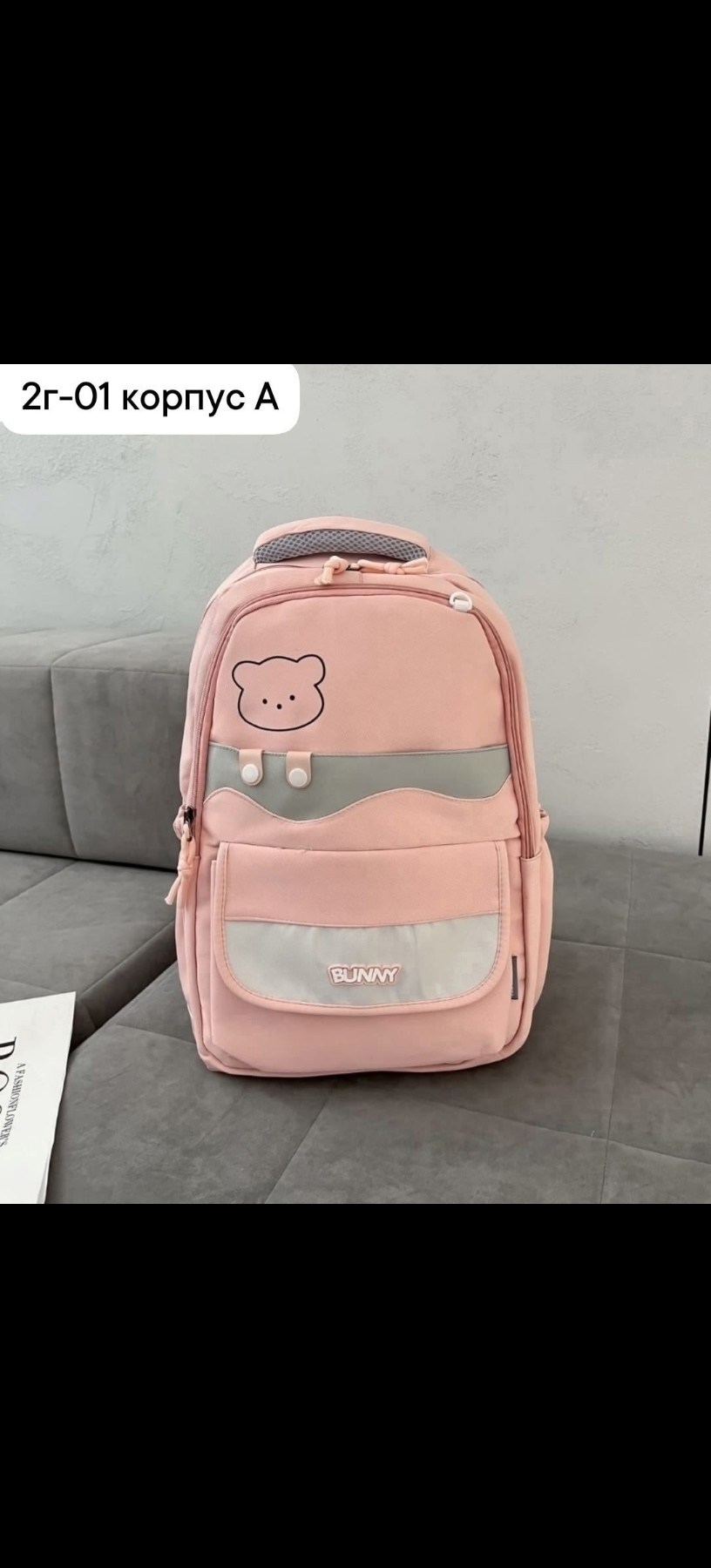 школьные рюкзаки,рюкзак для девочек школьный,рюкзак,комплект школьный рюкзак,рюкзак школьный набор