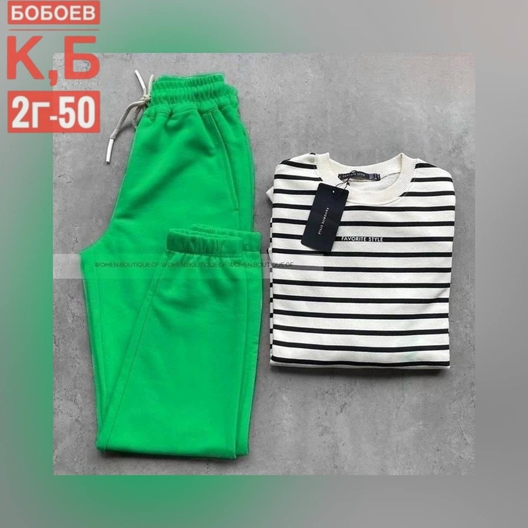 трикотажный костюм,костюм женский,кофта и штаны,костюм двойка двухнитка,костюм толстовка и брюки