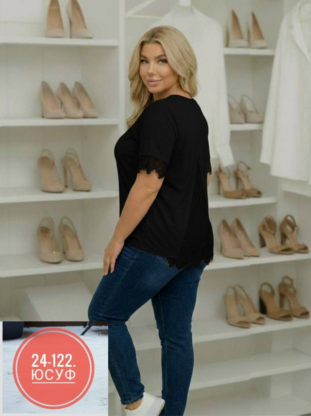 женская кофта,женская кофточка,блузка женская,нарядная кофта,кофта с кружевами