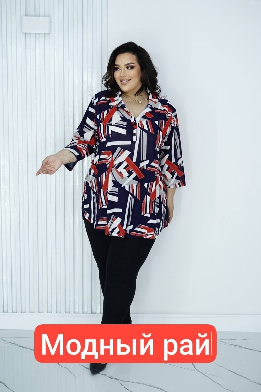 стильная блузка больших размеров,блузка женская большие размеры,блузка нарядная большие размеры,женские блузки больших размеров,блузка стильная большие размеры