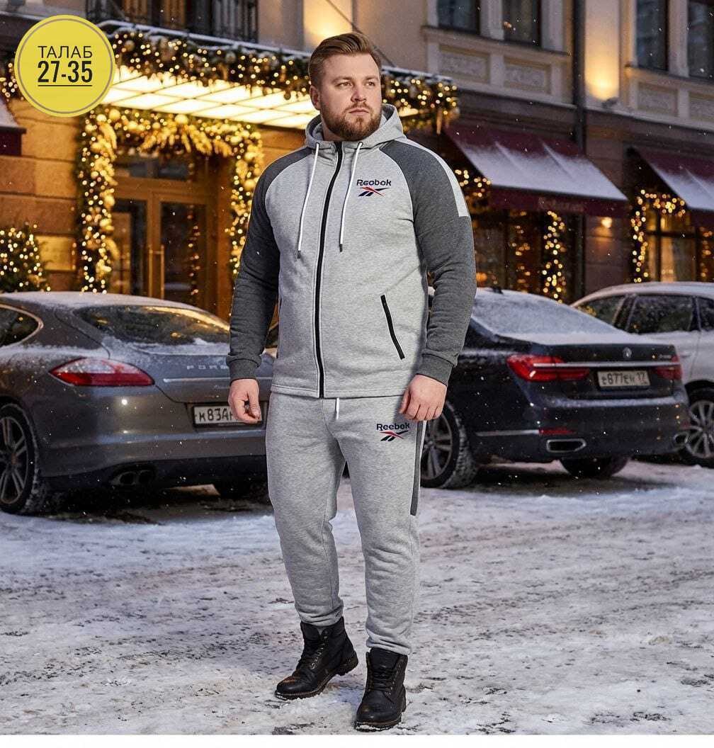 спортивный костюм мужской спортивный костюм,мужской спортивный костюм,костюм спортивный,костюм повседневный спортивный,мужская мода