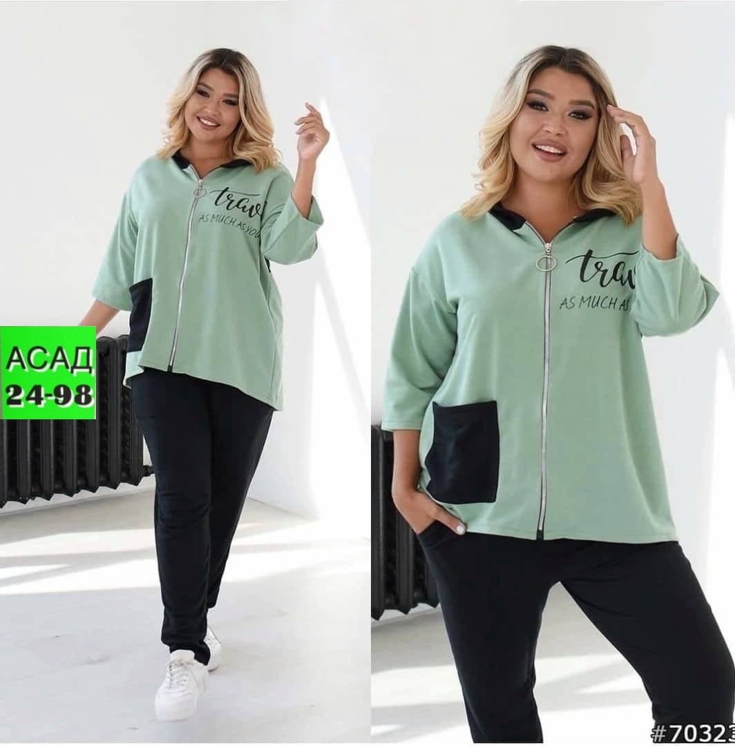 костюм женский ,женские костюмы больших размеров,женские костюмы спортивные,костюм спортивные женские костюмы,костюм женский