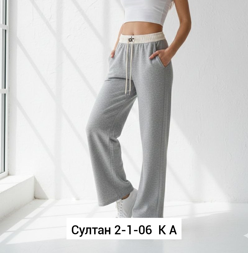 брюки женские палаццо,штаны спортивные,брюки палаццо спортивные,брюки палаццо,широкие брюки