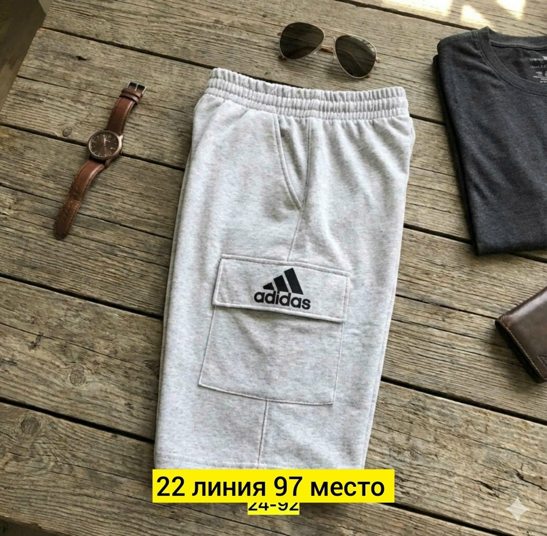 adidas мужские спортивные штаны,брюки спортивные adidas,спортивные штаны adidas великан,спортивные штаны adidas,мужские спортивные брюки adidas