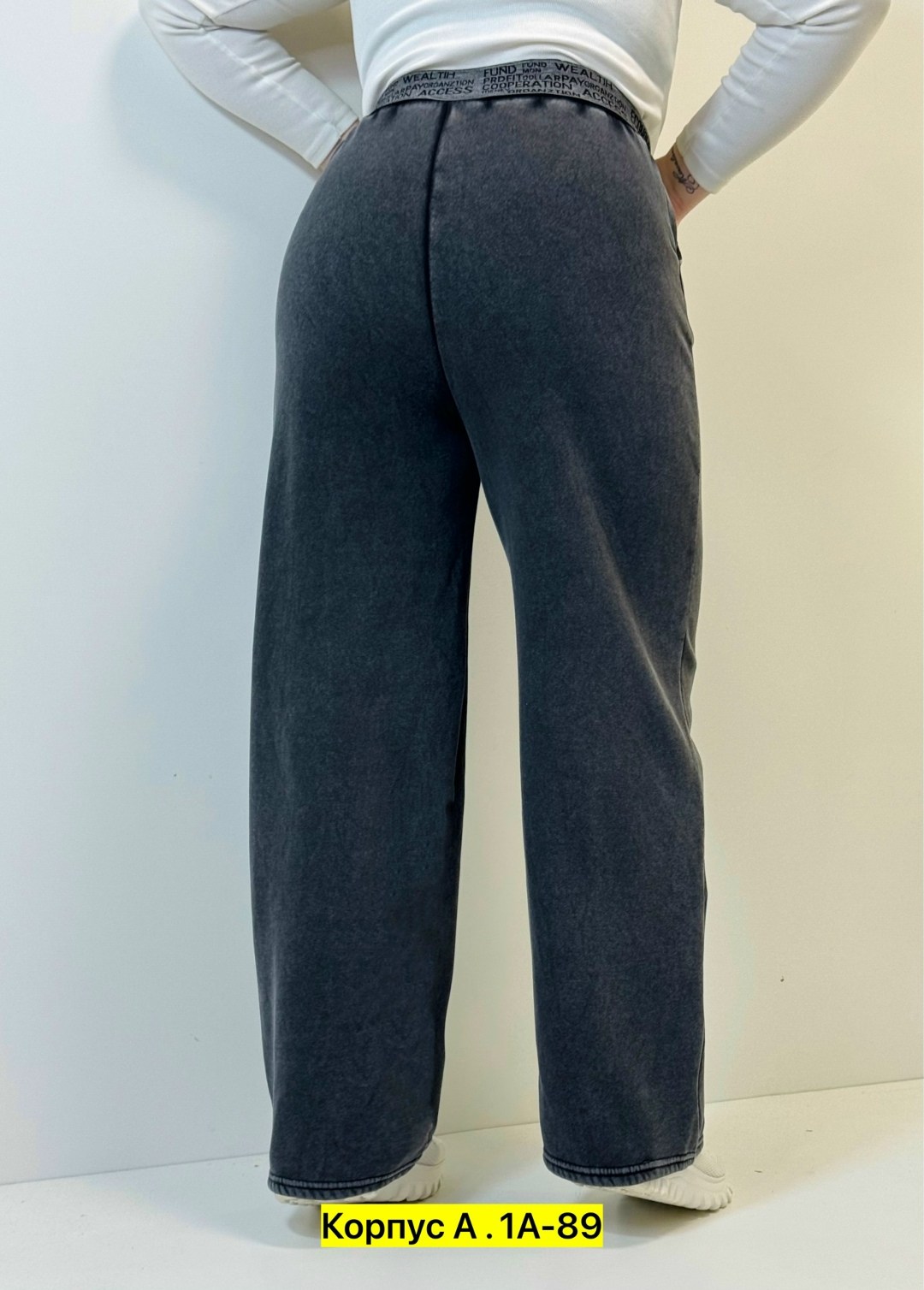 женские джинсы,штаны джинсы,джинсы брюки,широкие джинсы женские,джинсы широкие