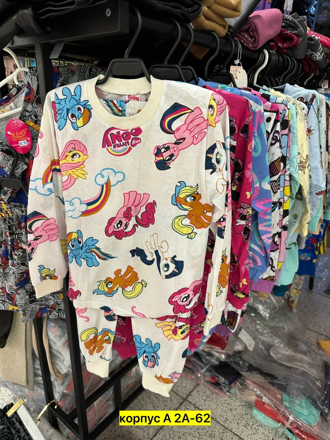 пижама детская,пижамы для девочек,комплект пижама,пижам,пижама тонкая