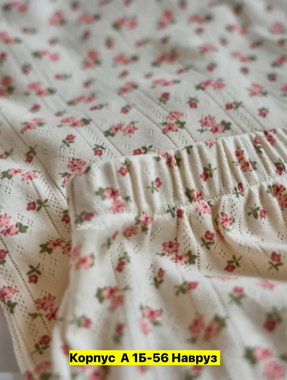 ткань,ткань муслин жатый двухслойный,текстиль,ткань муслин,ткани хлопок