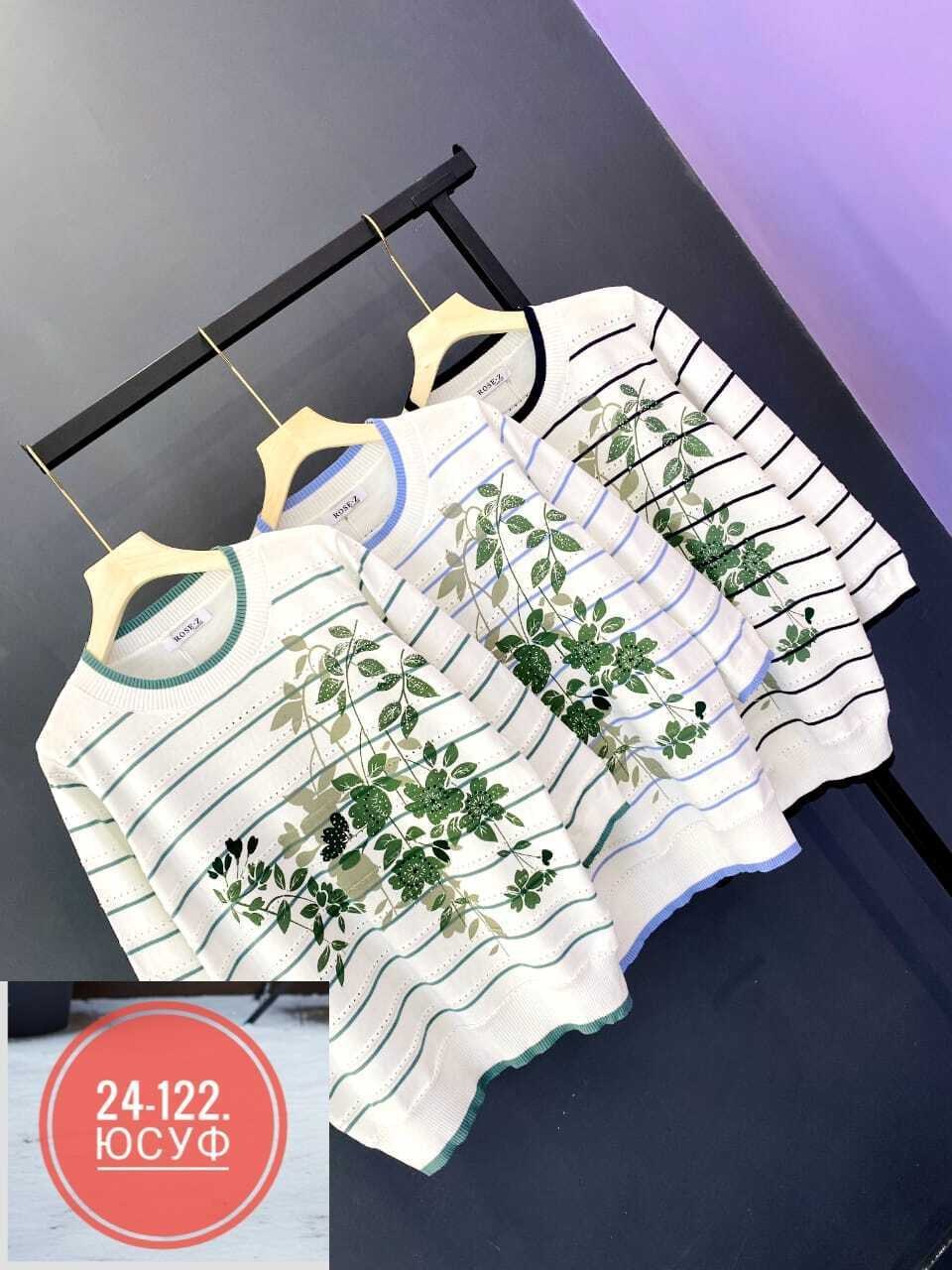 кофта женская,джемпера женские,джемпер,кофта свитер женский,повседневный джемпер