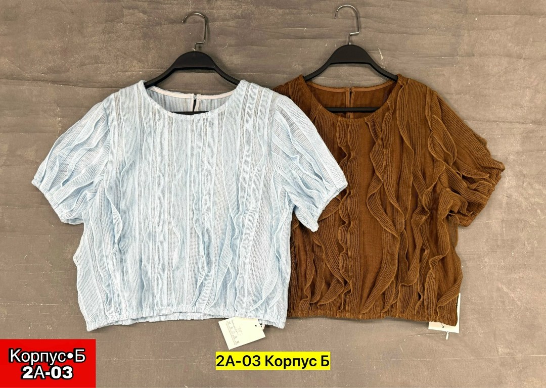 женская кофточка,кофточка,блузка женская,футболки женская,женские джемпера